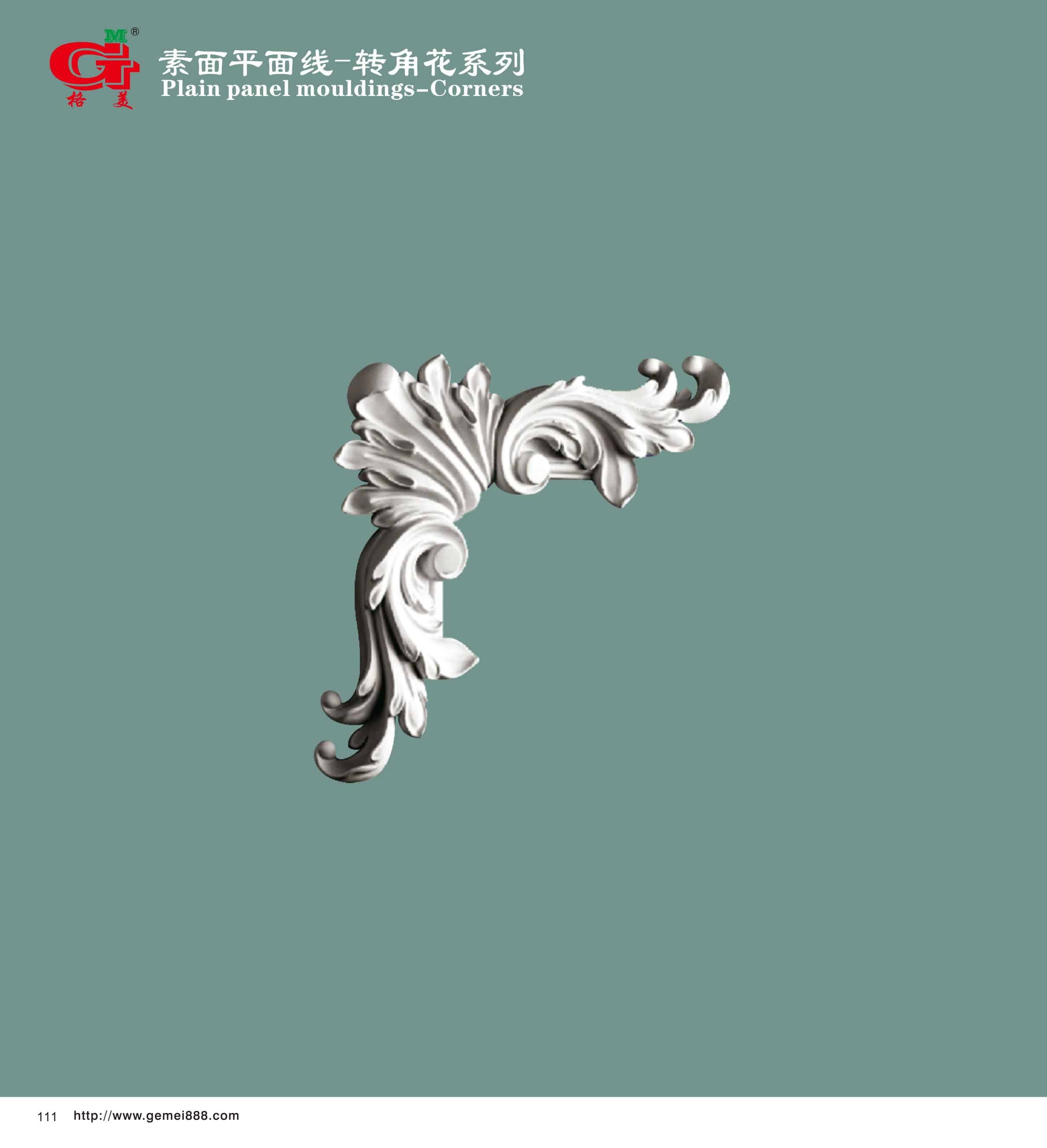 素面平面线-转角花系列