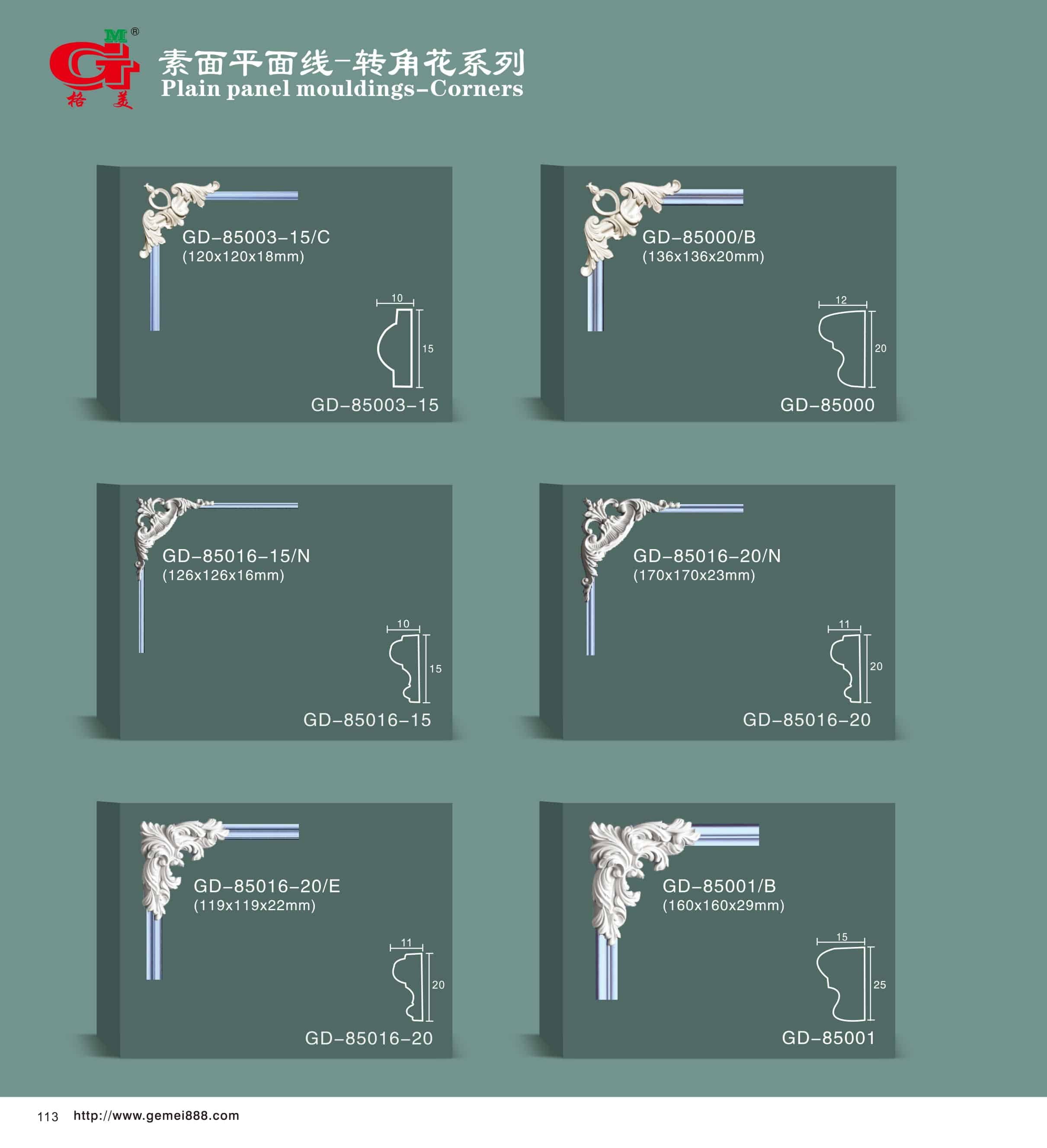 素面平面线-转角花系列