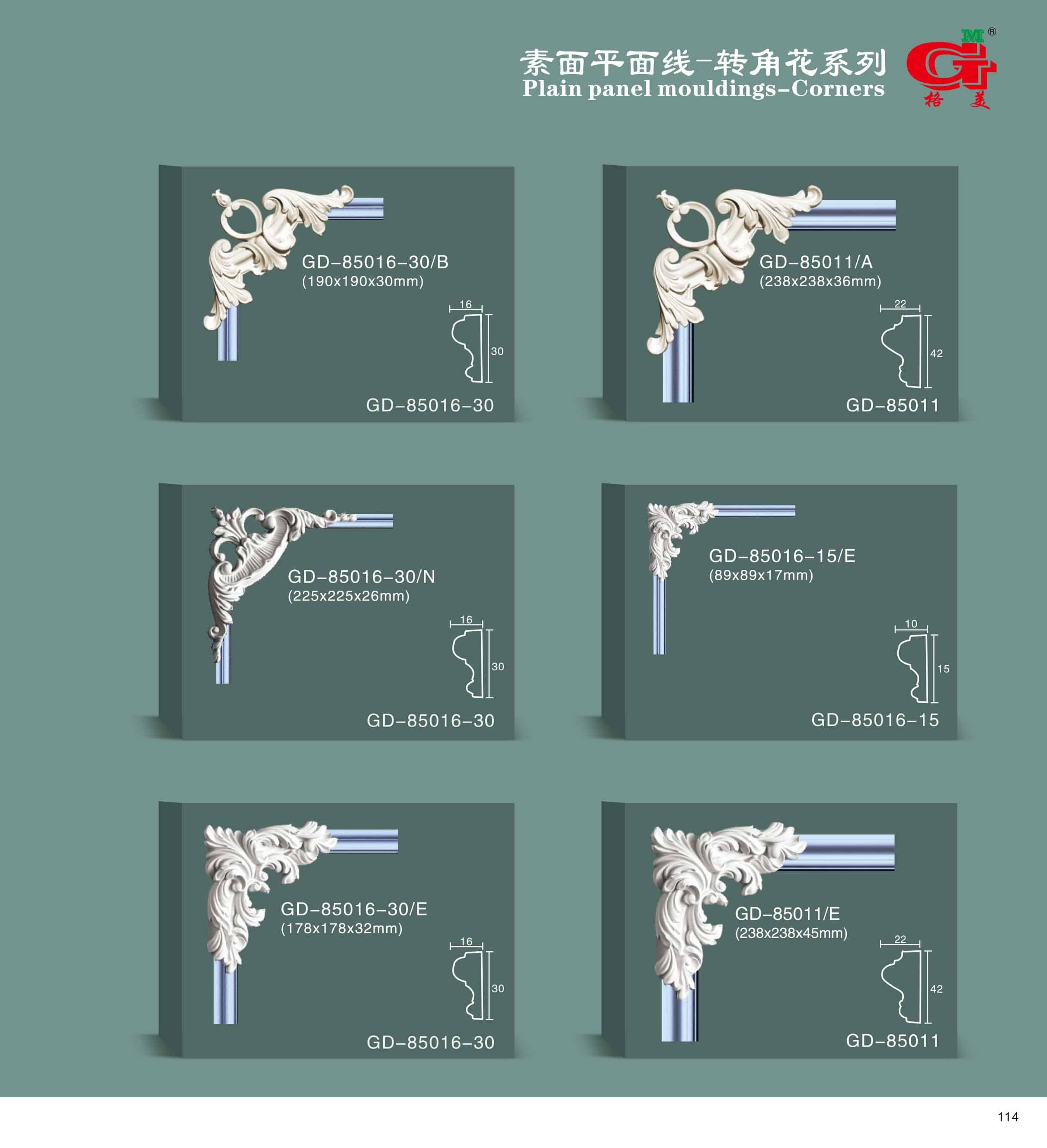 素面平面线-转角花系列
