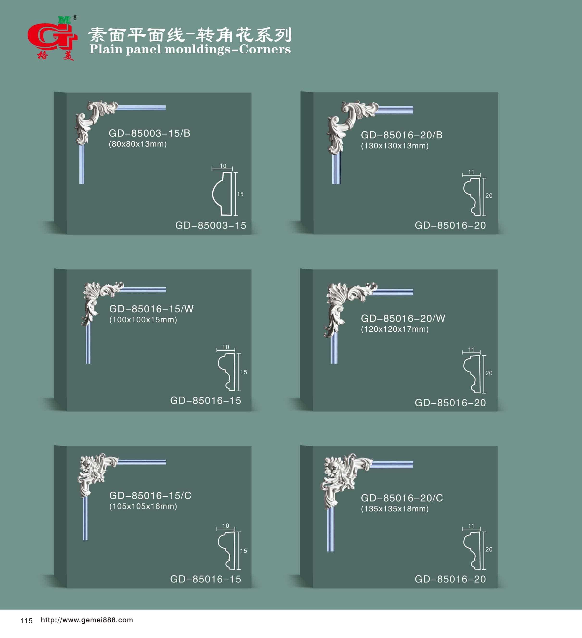 素面平面线-转角花系列