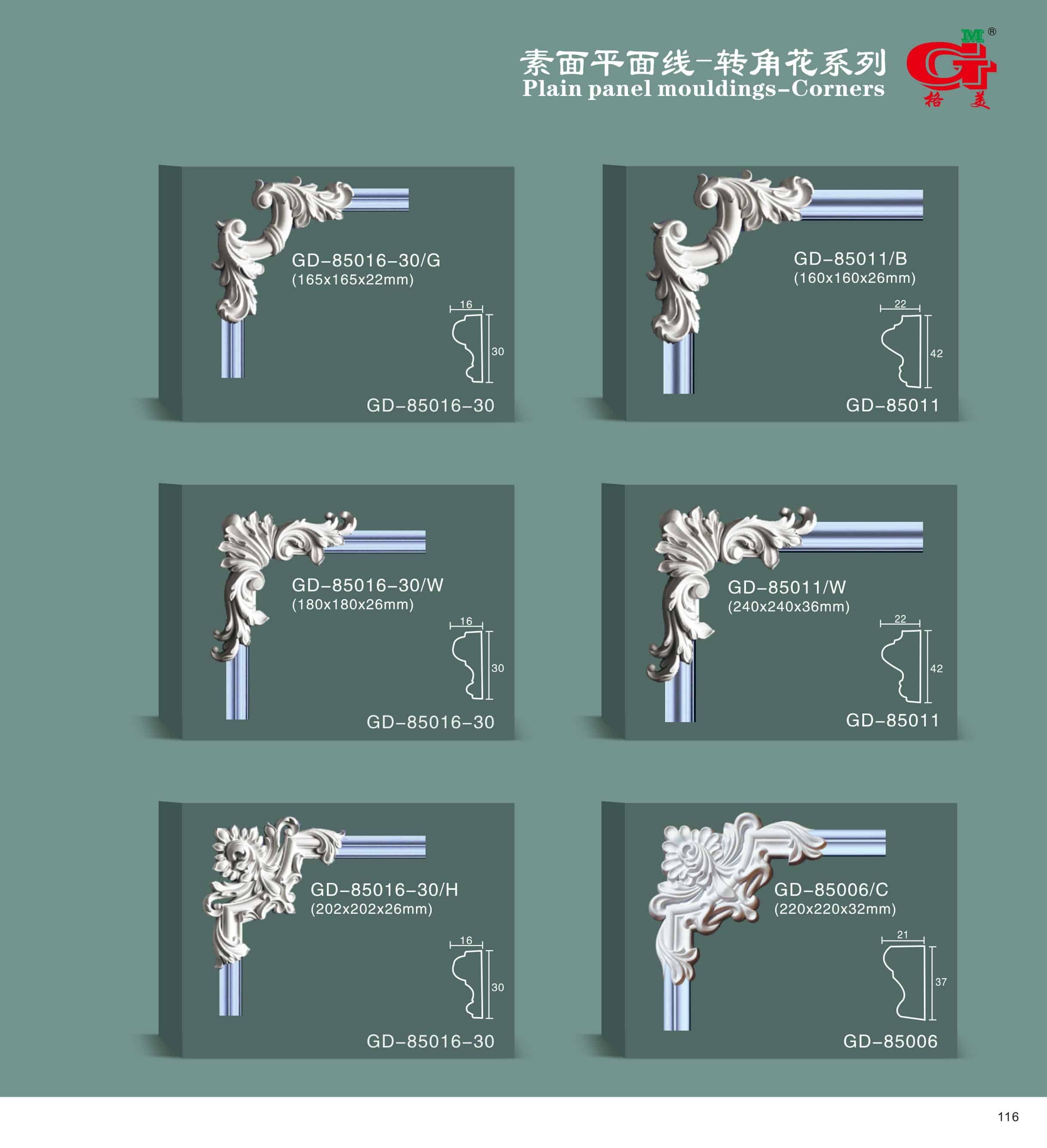 素面平面线-转角花系列