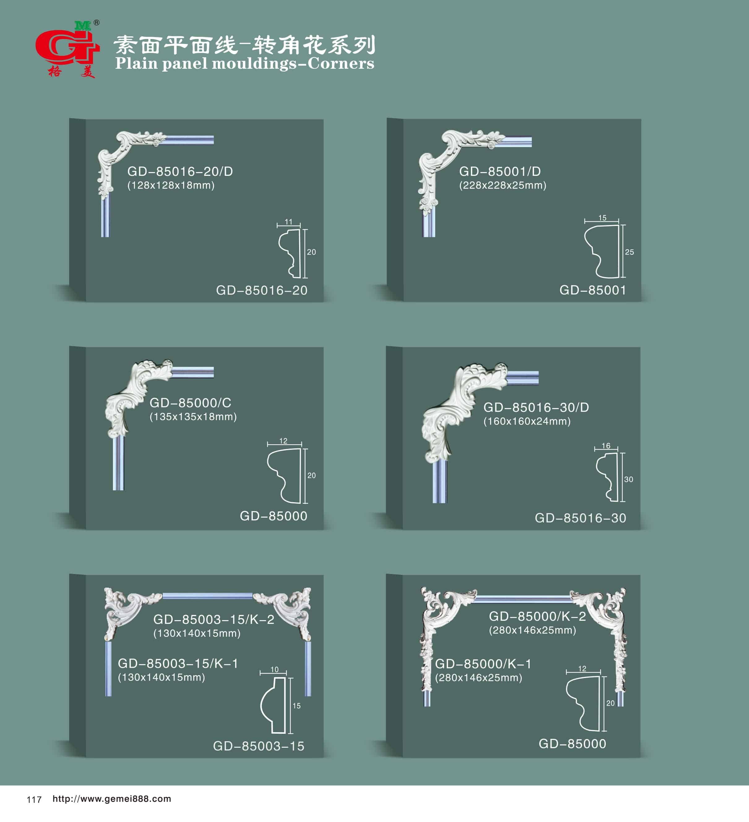 素面平面线-转角花系列