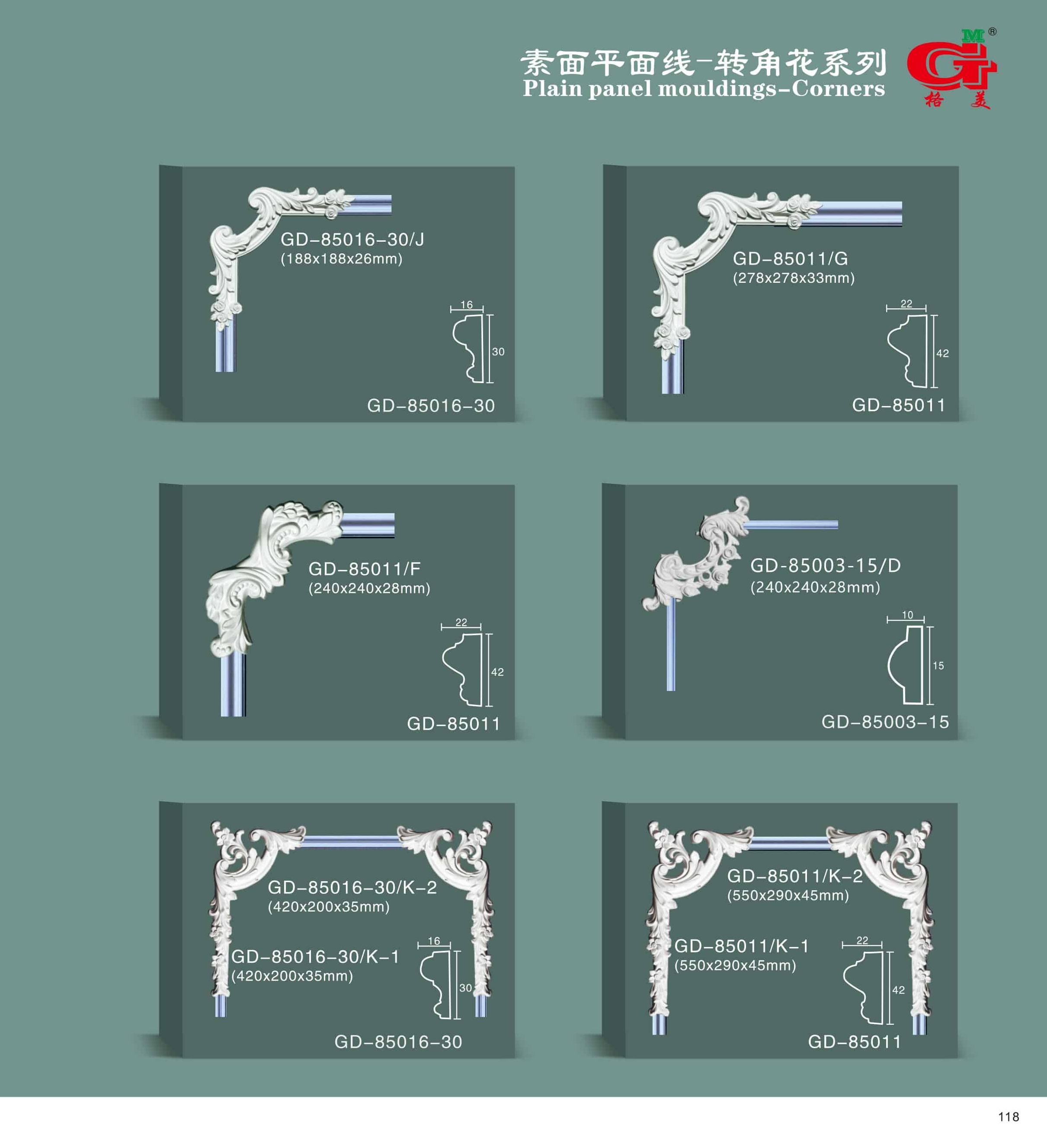 素面平面线-转角花系列