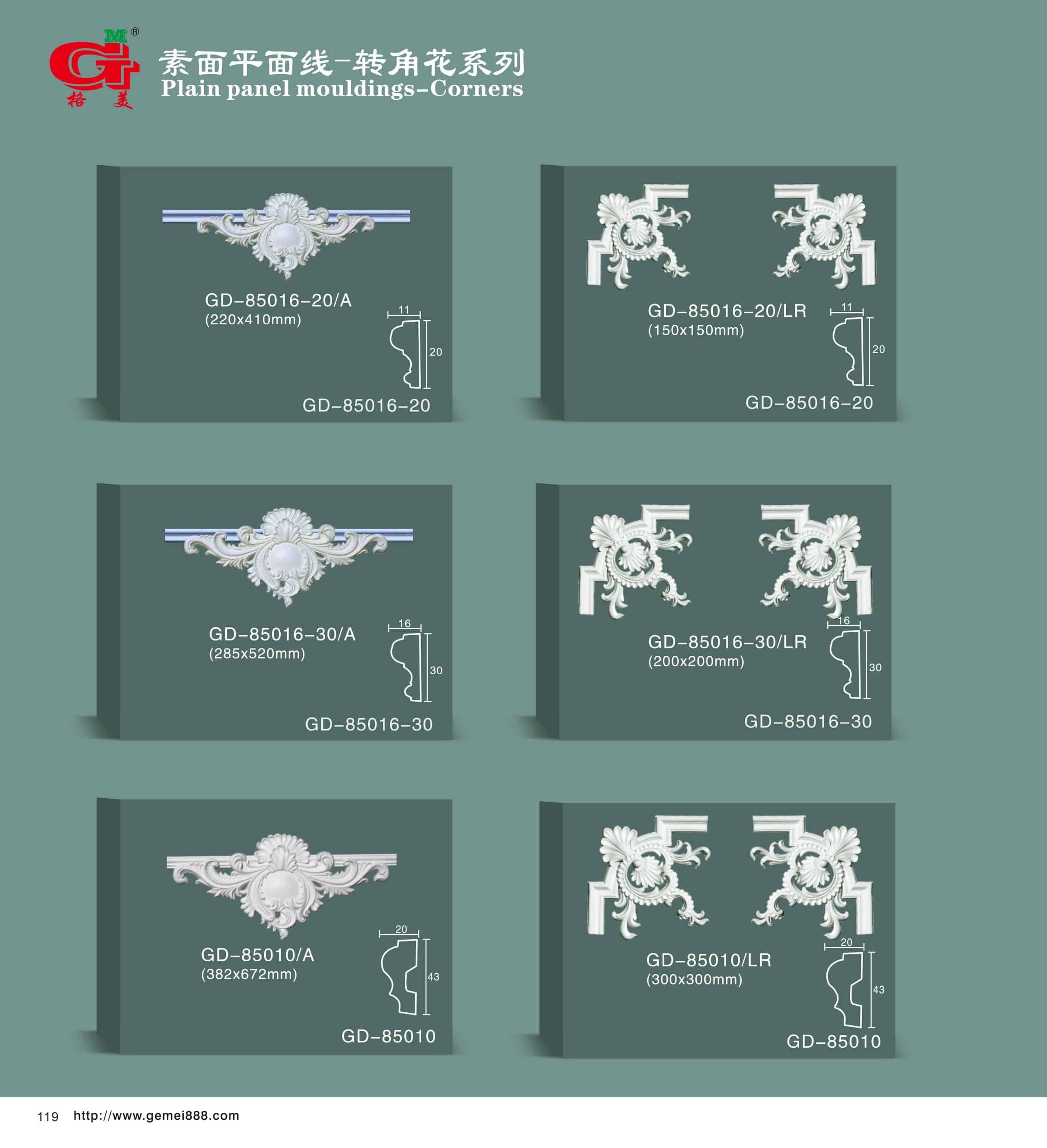 素面平面线-转角花系列