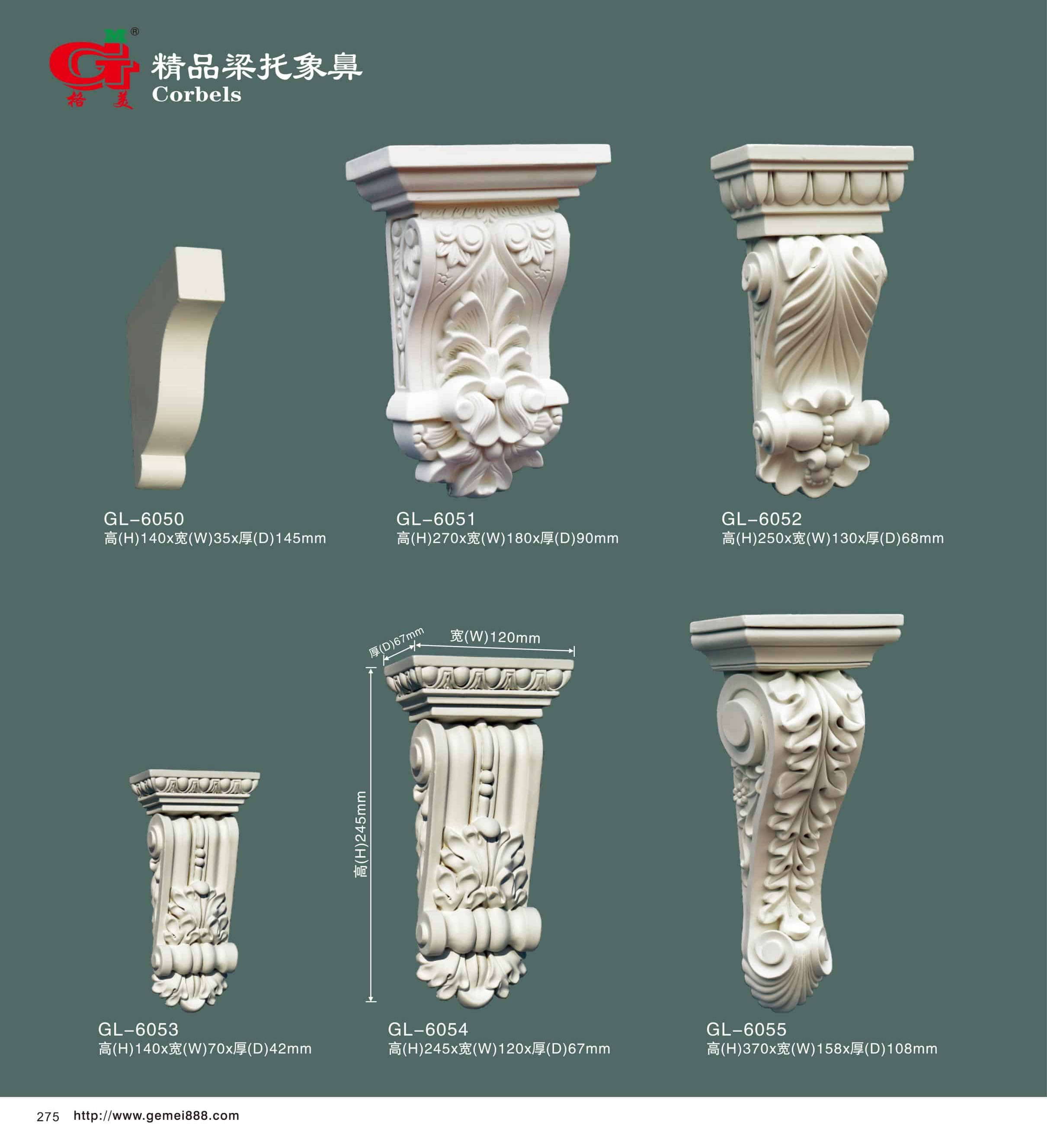 精品梁托象鼻