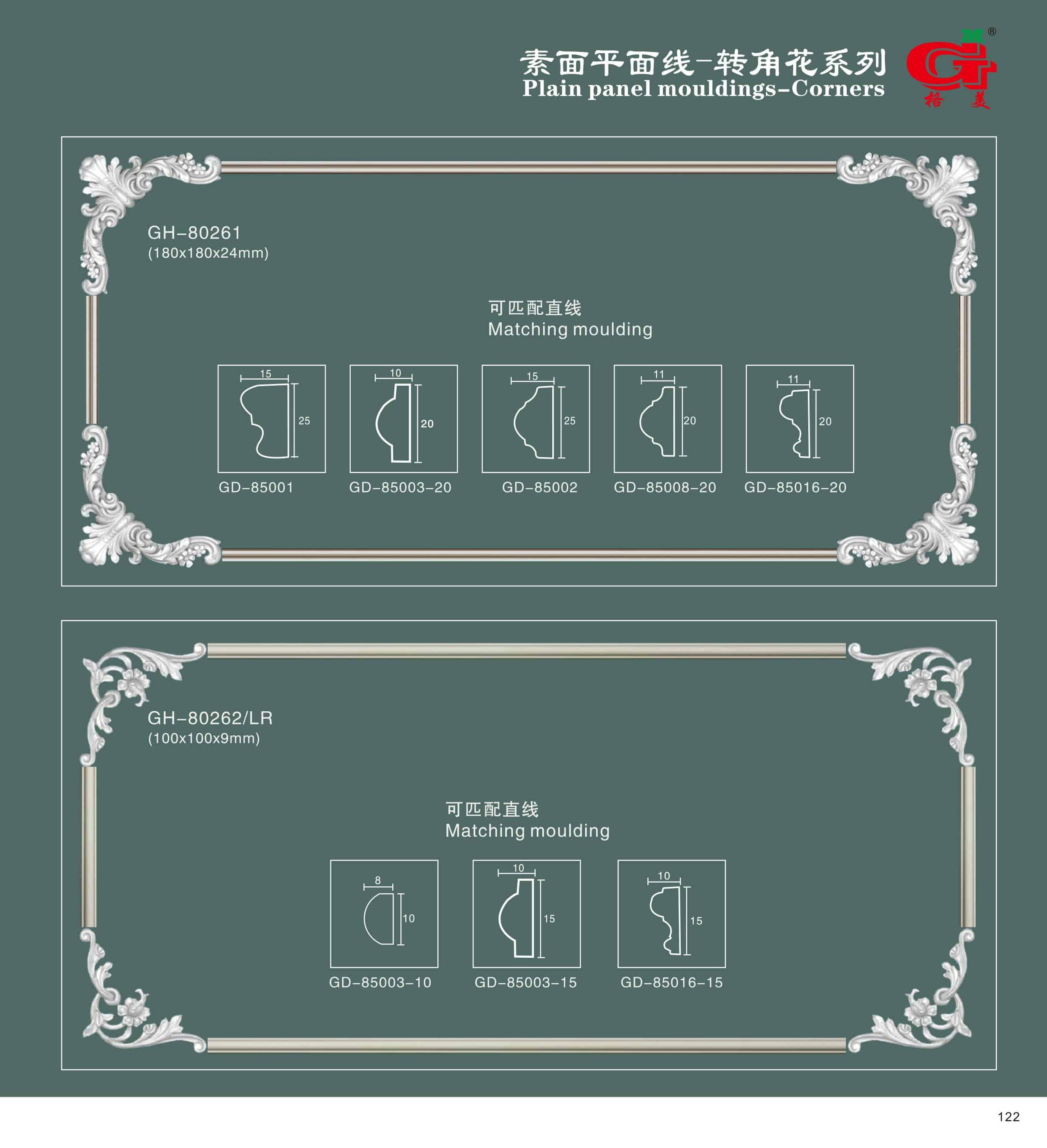 素面平面线-转角花系列