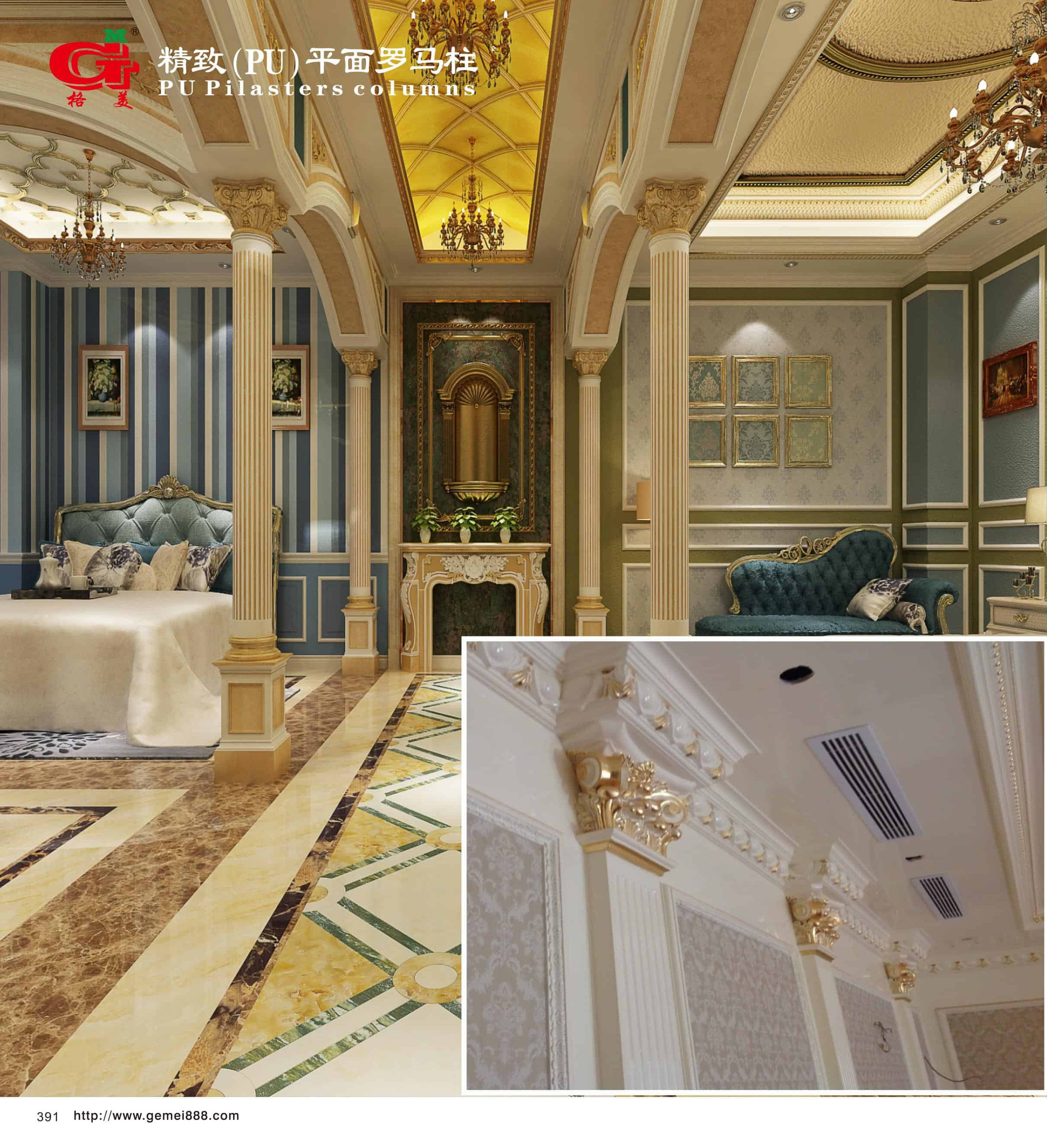 精致（PU）平面罗马柱